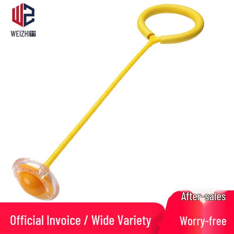 

Kids Flashing Skip Ball