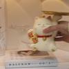 Rui Jie Peace & Joy Desktop Art Decor Set