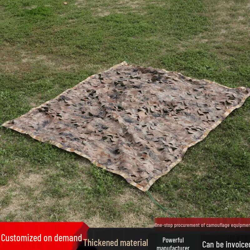 Kuncheng Thickened Double-Layer Camouflage Net 2x3 meters