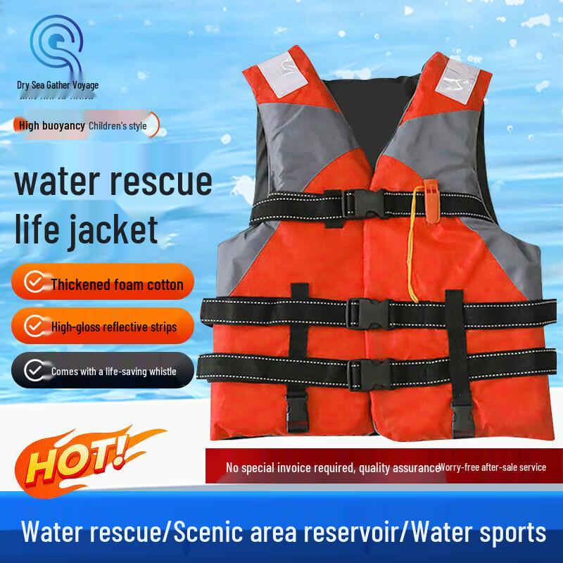 

Children s High Buoyancy Reflective Life Vest