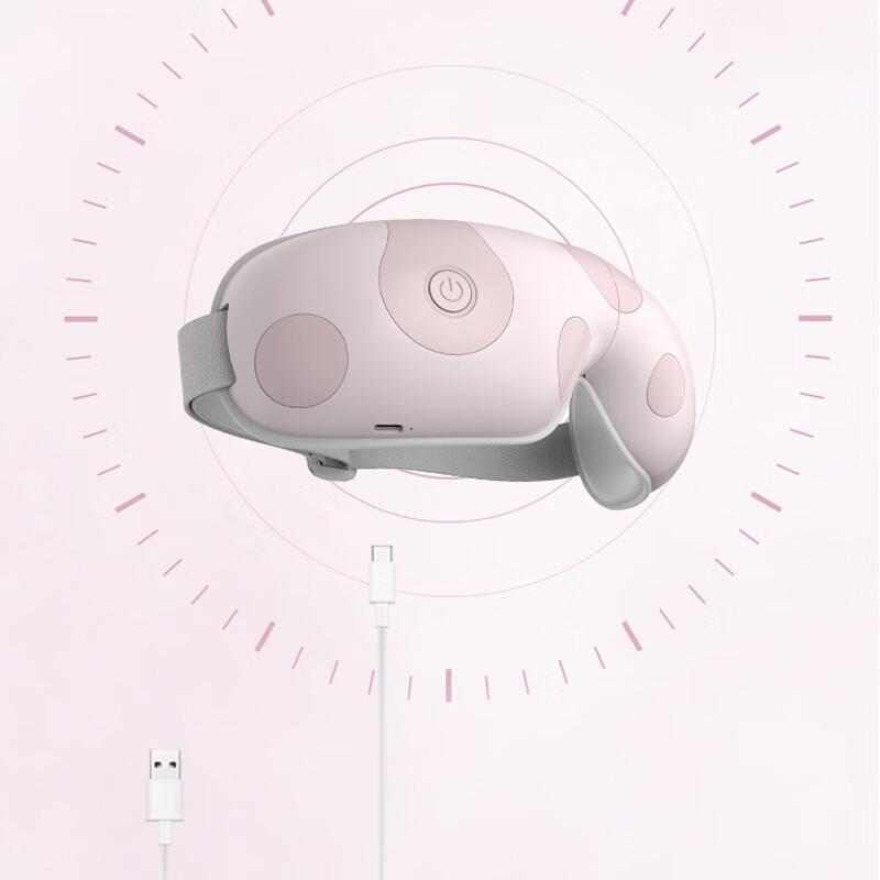 Breo EM002 Smart Eye Massager CN plug (adapter included)