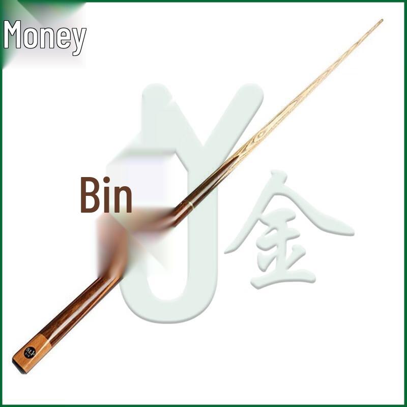 Yujin Billiard Accessories