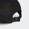 Adidas Lightweight Cap Inspired By Retro Soccer Jersey Jc6047