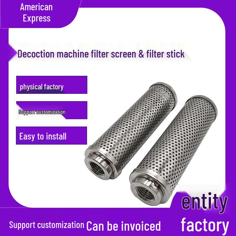 

Stainless Steel Filter Screen and Rod for Chinese Medicine Decoction Machine