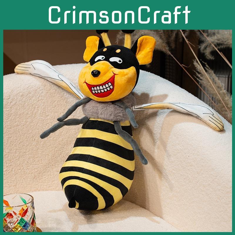 Bee Cute Cartoon Dog Plush Toy Pillow Soft Animal Doll For Children Holiday Gift