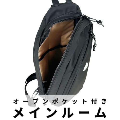 Logo Spark Body Bag 27031 Khaki