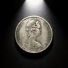 Elizabeth Ii Manx Silver Coin With Antique Finish For Collectors And Decor