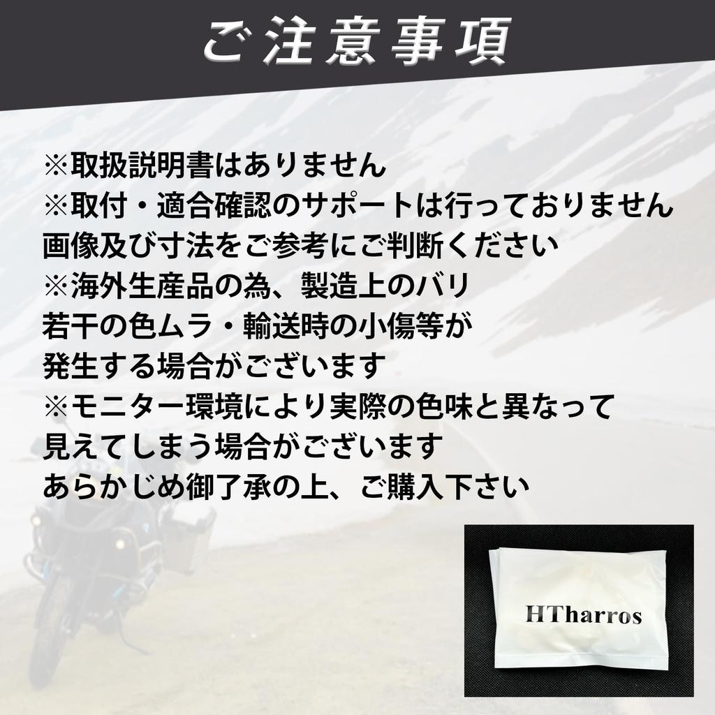 HTharros Auto Choke Honda Compatible DIO AF61 AF62 TODAY Chester Carburetor Type B