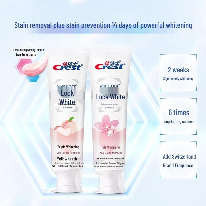 Crest Dual-Color Whitening Toothpaste (Snow Cherry + White Peach)