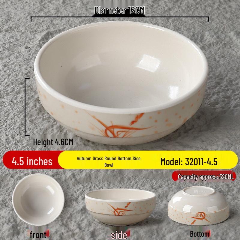 Melamine Autumn Grass Drop-Resistant Small Bowl for Restaurants and Fast Food