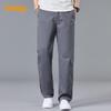 JEEP Men's 100% Cotton Straight-Leg Casual Pants