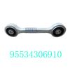 Front Suspension Stabilizer Sway Bar End Links for Porsche Cayenne  9PA 92A 95534306910 955 343 069 10