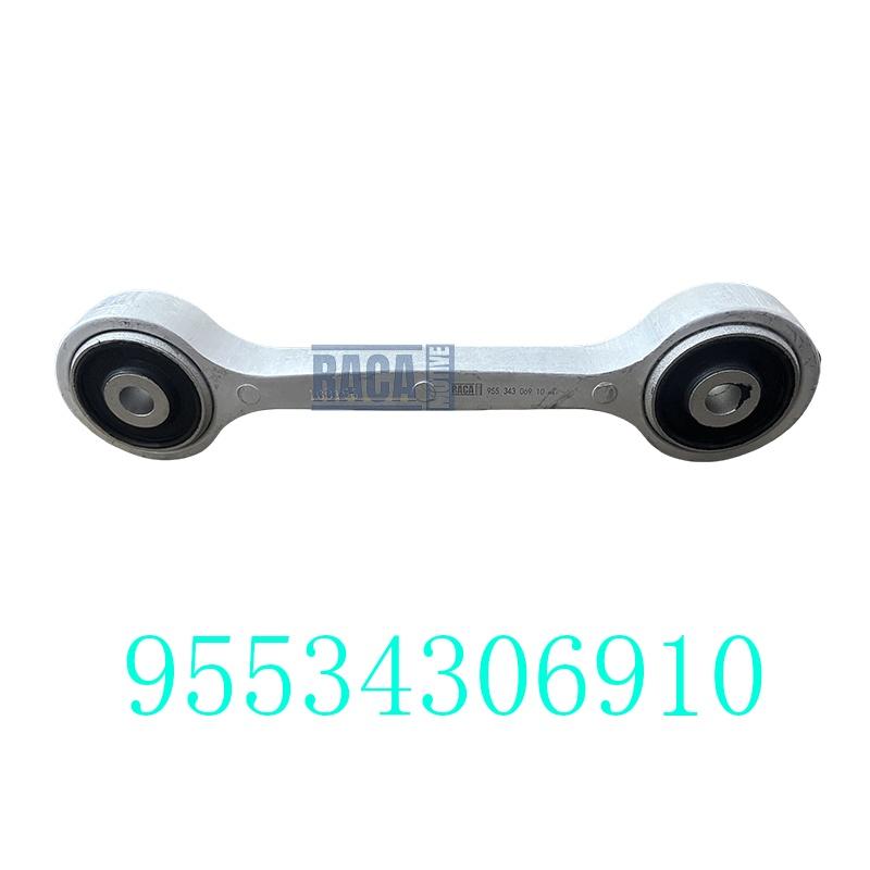 Front Suspension Stabilizer Sway Bar End Links for Porsche Cayenne 9PA 92A 95534306910 955 343 069 10