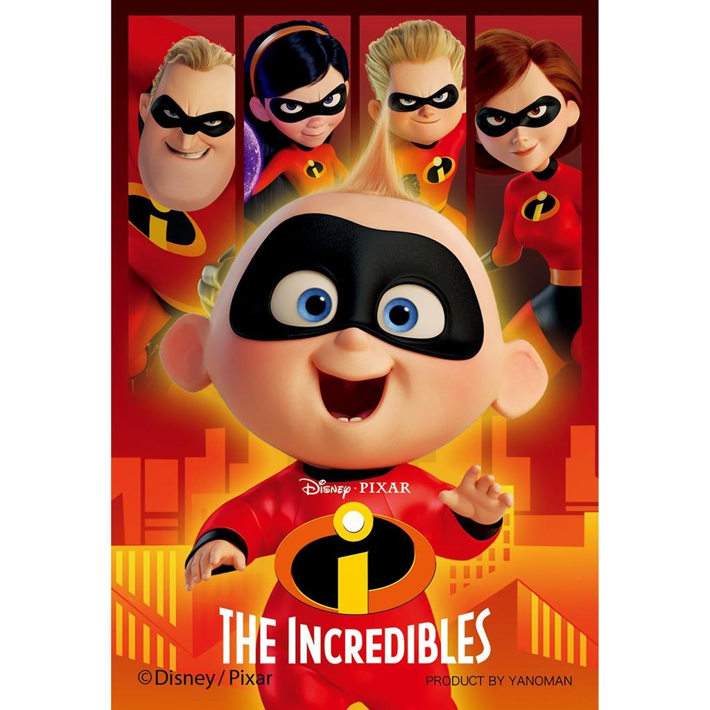 Yanoman Disney Incredibles 2 Jack-Jack Copan Miniature 70-Piece Jigsaw Puzzle 5.9x8.6cm Made In Japan