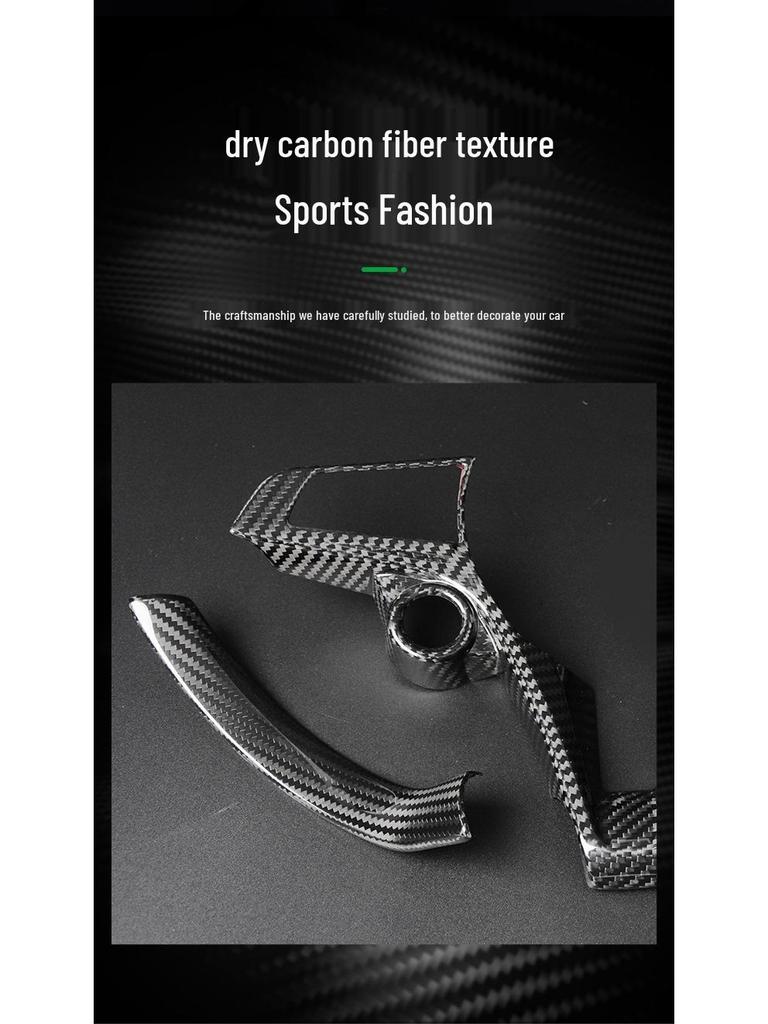 Διακοσμητικό Τιμονιού από Ανθρακονήματα για Alfa Romeo Giulia, Juliet, Stelvio