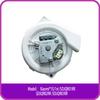 Fan Motor For Robot Vacuum Cleaner Mijia 1S/1st Generation /Xiaomi Mi Robot SDJQR01RR/SDJQR02RR/SDJQR03RR