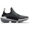 Nike Joyride Optik Cool Grey Women's AJ6844-008