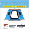 Original Wolf Automatic 6-8 Person Double-Layer Camping Tent