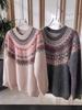 Women's Fair Isle Jacquard Brushed Knit Sweater with Half-High Round Neck, Cashmere-Wool Blend, Ideal for Layering