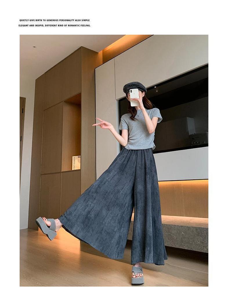 Summer 2025 Women's High-Waist Tie-Dye Ice Silk Wide-Leg Pants: Slim, Loose, and Casual.