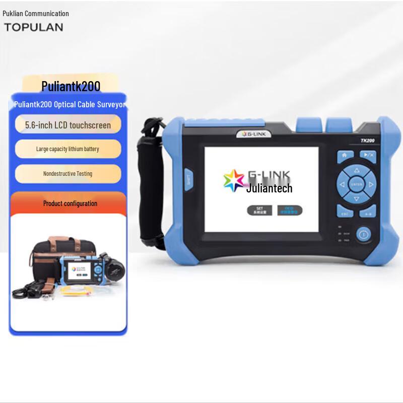 TOPULAN TK200-40N Fiber Optic Identifier