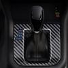 For 2025 Subaru Forester Gear Shift Panel Frame Cover, ABS Carbon Fiber Style Car Gear Shift Knob Cover Center Console Deco Cover Trim