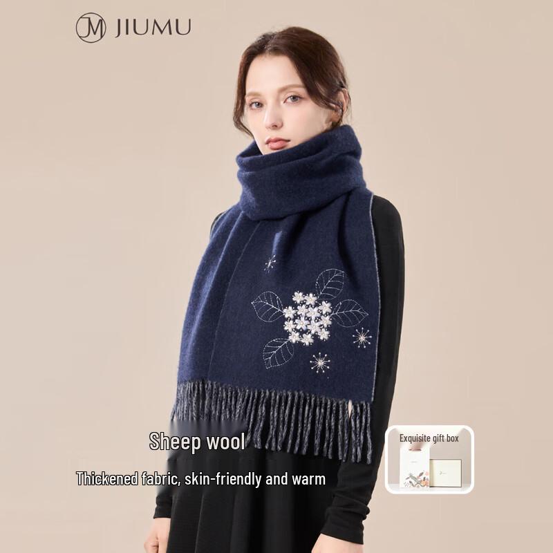 

JIUMU Women s Embroidered Wool Scarf & Shawl One Size