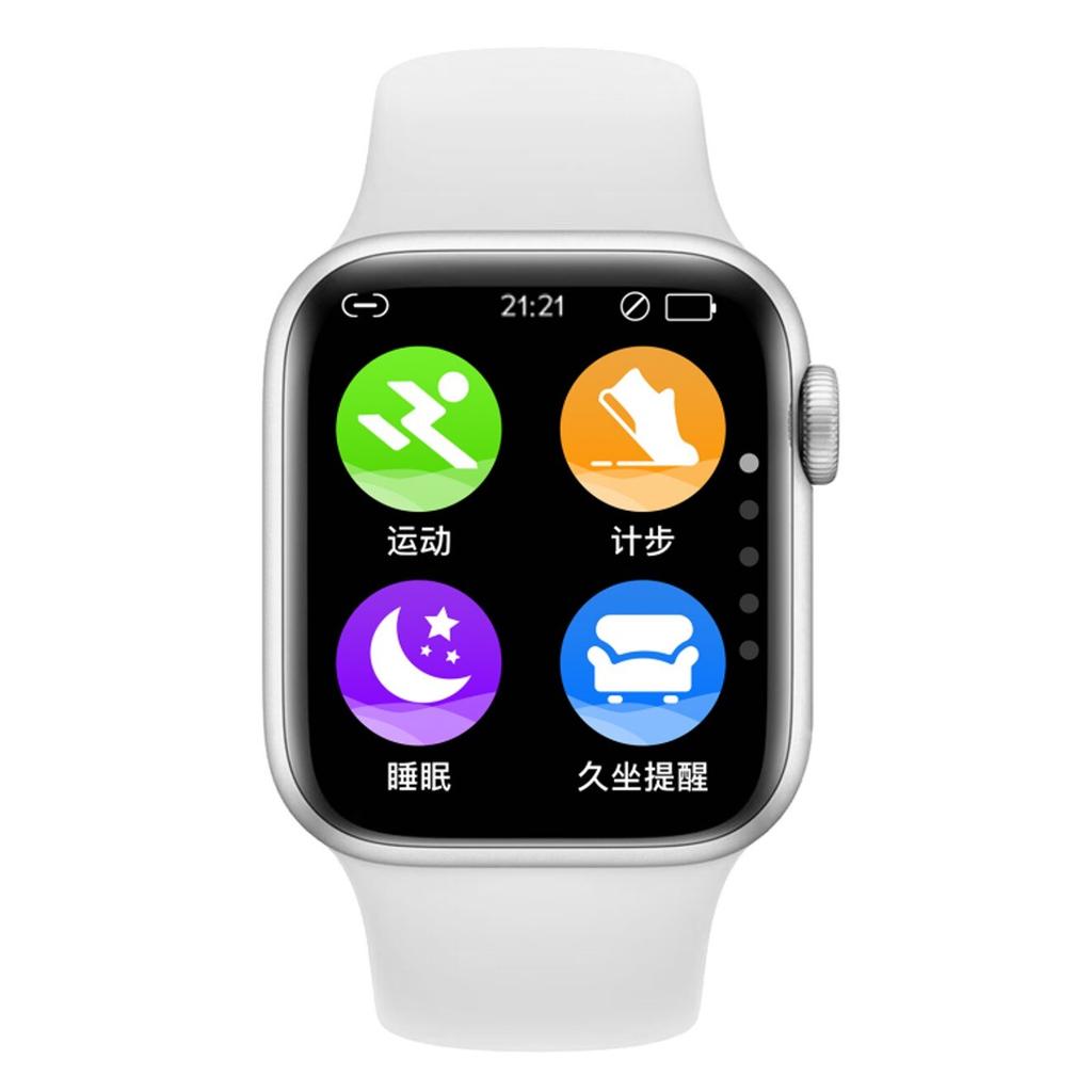 iwo 13 max t500 plus