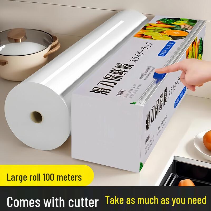 Biaoxing Slide Cutter Food Wrap Dispenser with Food-Grade Cling Film