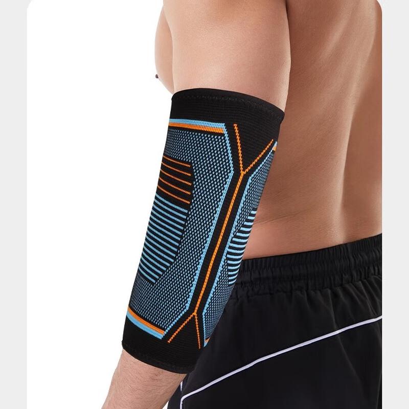 Men's Sports Elbow Brace for Joint Protection