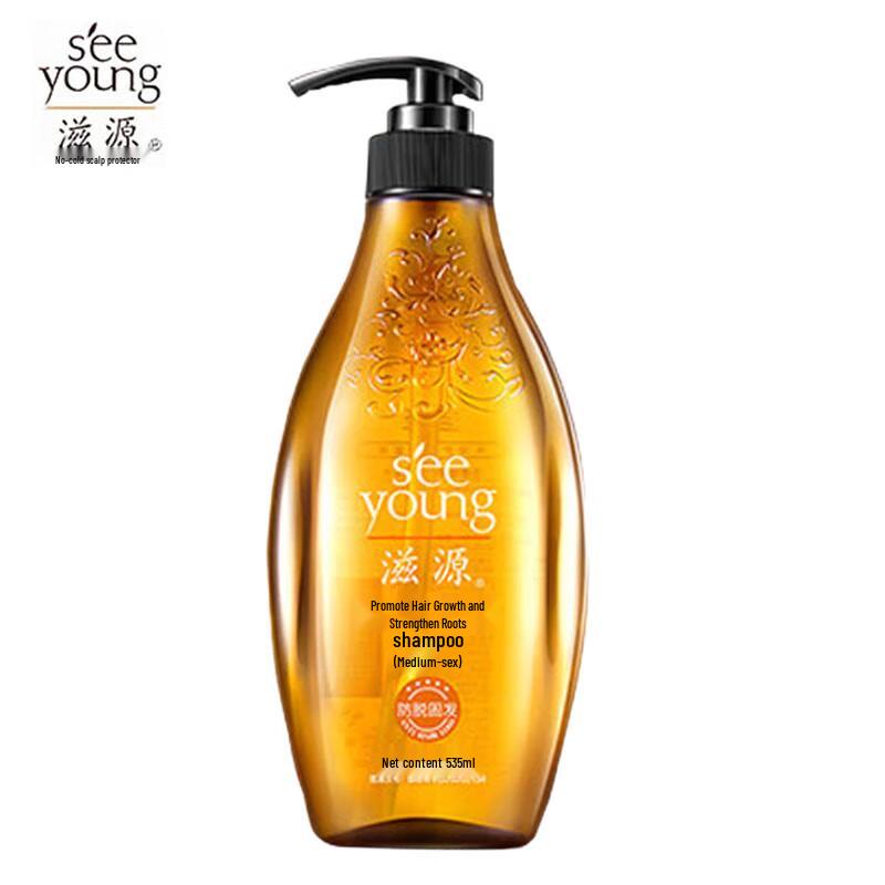 Ziyuan Ginger Hair Strengthening Shampoo