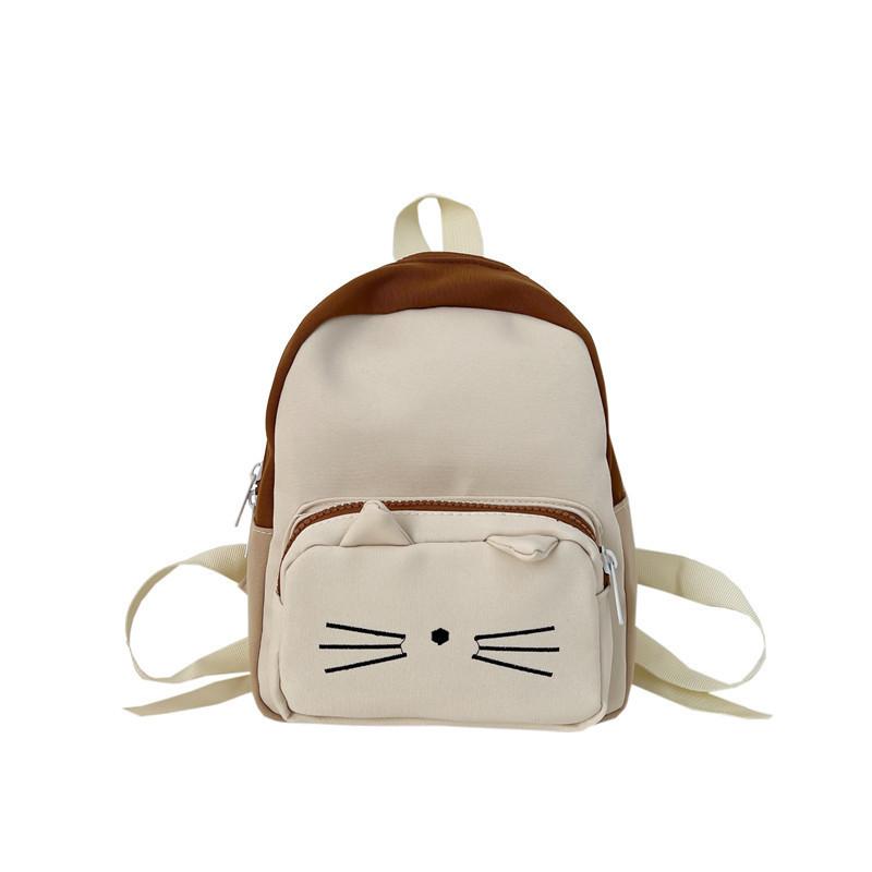 Cute And Stylish Mini Cat Backpack For Children Gender Neutral Ages 1 To 3