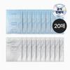 [Pack of 2] Super Aqua Gel Oasis Ampoule Mask 10 Sheets + White Glow Ampoule Mask 10 Sheets