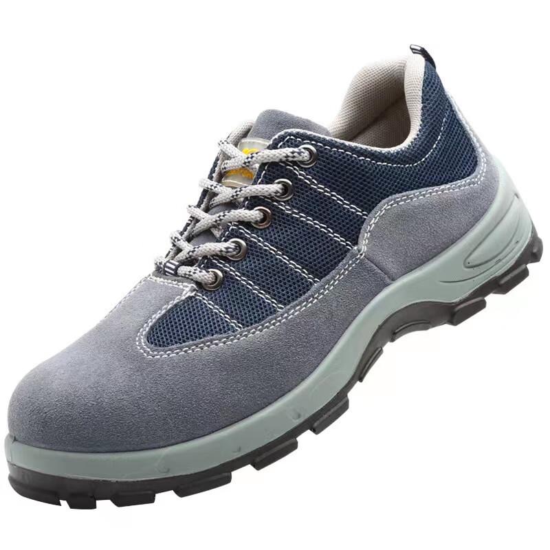 Unisex Steel Toe Breathable Safety Work Shoes 46 (280mm)