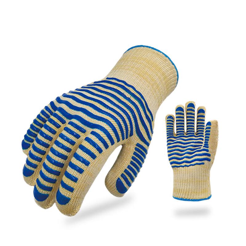 Silicone Heat Resistant Oven Gloves