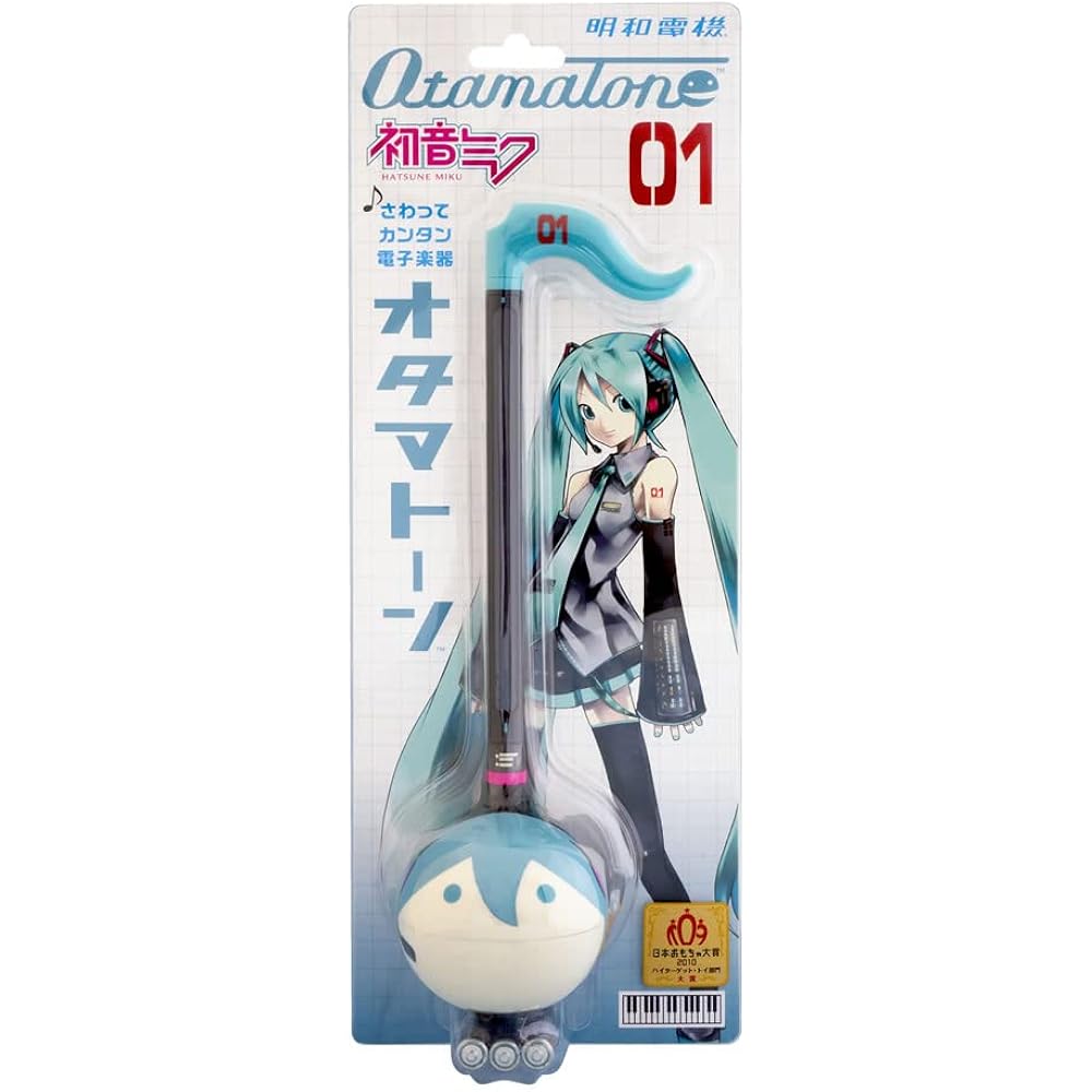 Cube (Cube) Otamatone Hatsune Miku Ver. 1363
