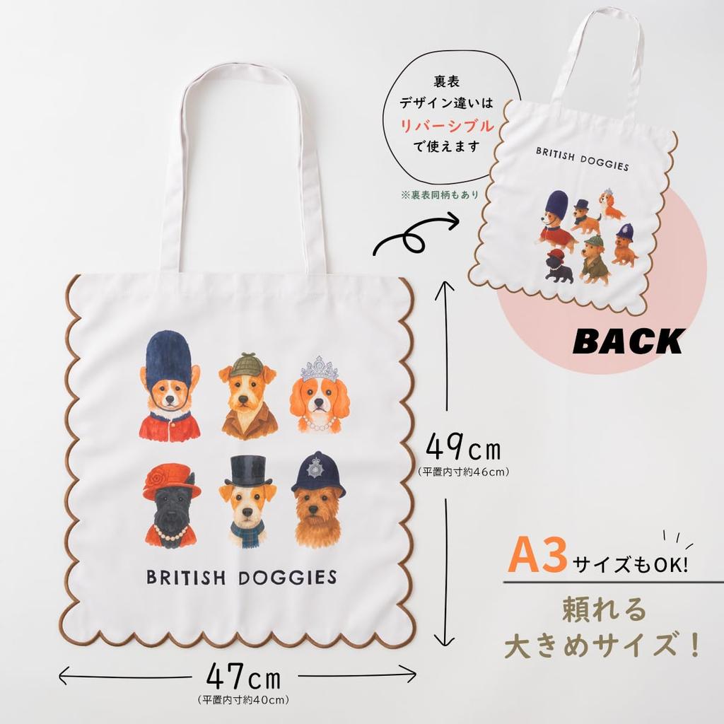 Scalloped Tote Dog Cat Eco Sub Design Ani004 [Jubilee] Bag, & Design, Polyester, Bag, Lightweight, Bag,
