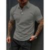 Men's Summer High-Elasticity Ribbed Fitness Sports Casual Fashion Knitted Short-Sleeve Polo Shirt