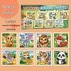 Animal Forest Cartoon Wooden Jigsaw Puzzle, 9-Piece, for Ages 3-6: Early Education Toy