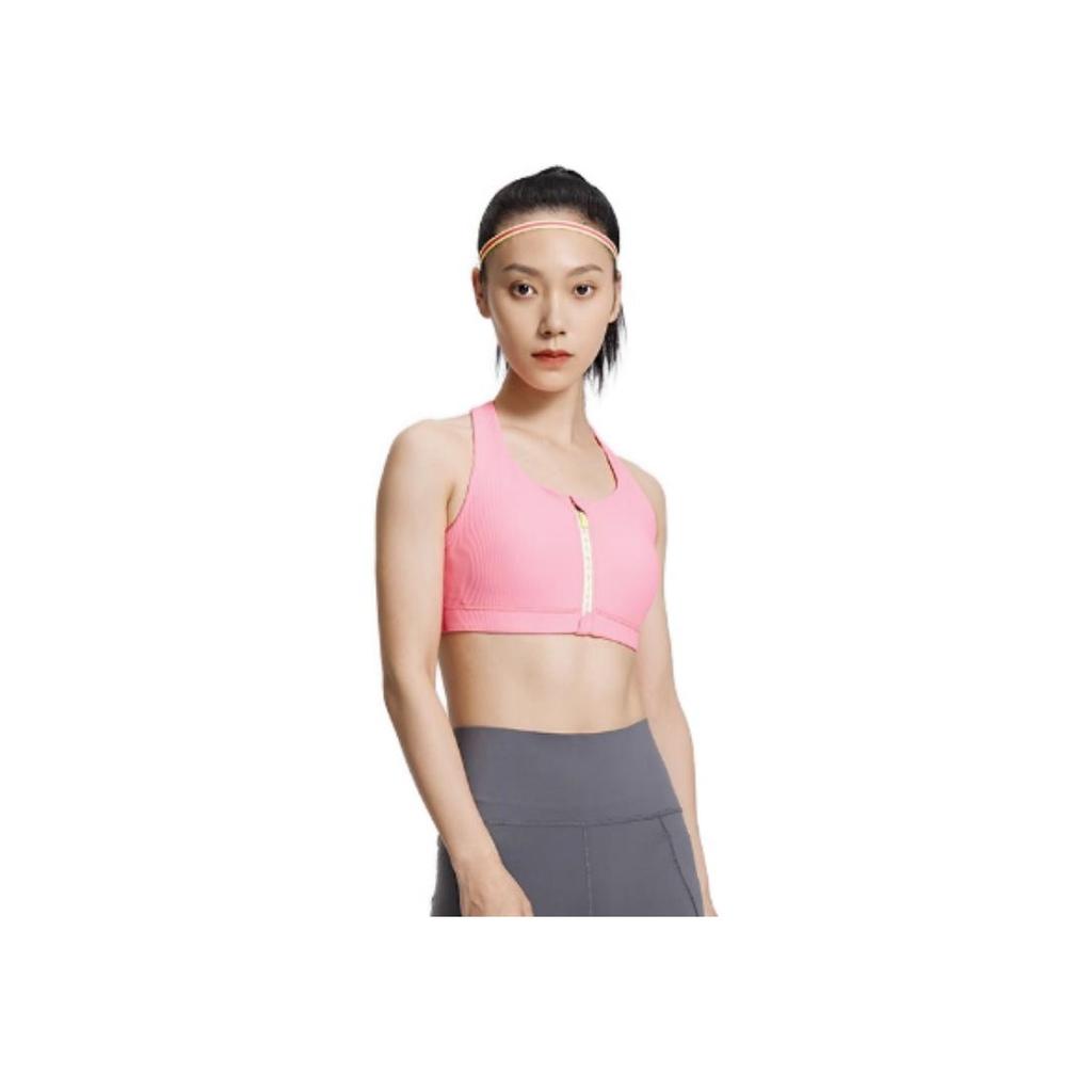 SAUCONY Solid Color Full Coverage Adjustable Intensity Support Running Sports Bra Women Underwear Bright-Pink SC1230128B-PK08