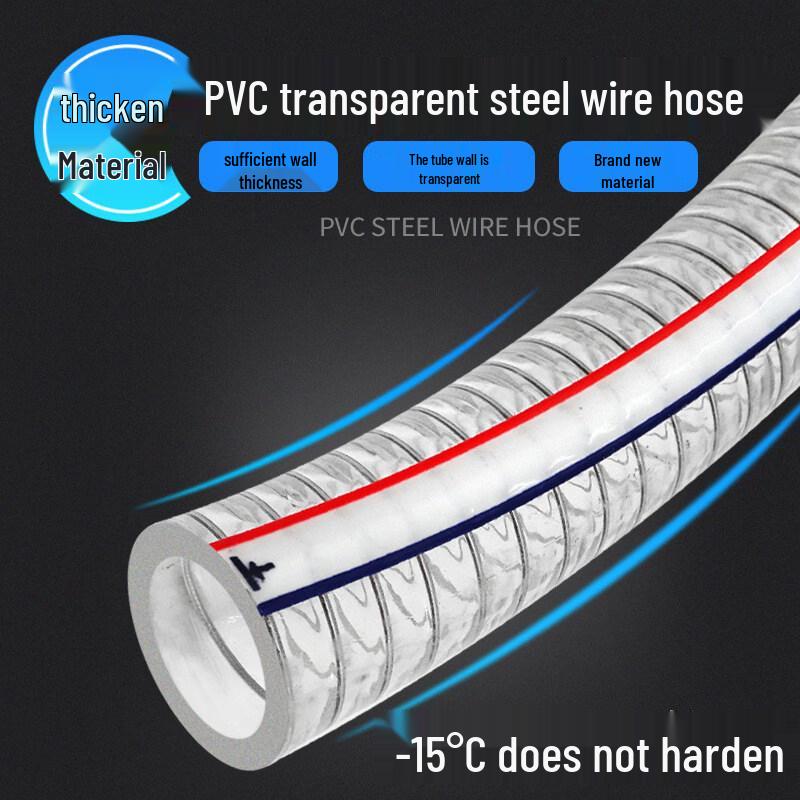Steel Wire Reinforced Sewage Drainage Hose