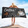 Delicious Coffee Print Comfort Beach Towel for Your Companion Friend Gifts, Microfiber Quick Dry Camping Swim Pool Bath Towels