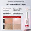 VC Brightening Glow Essence Serum