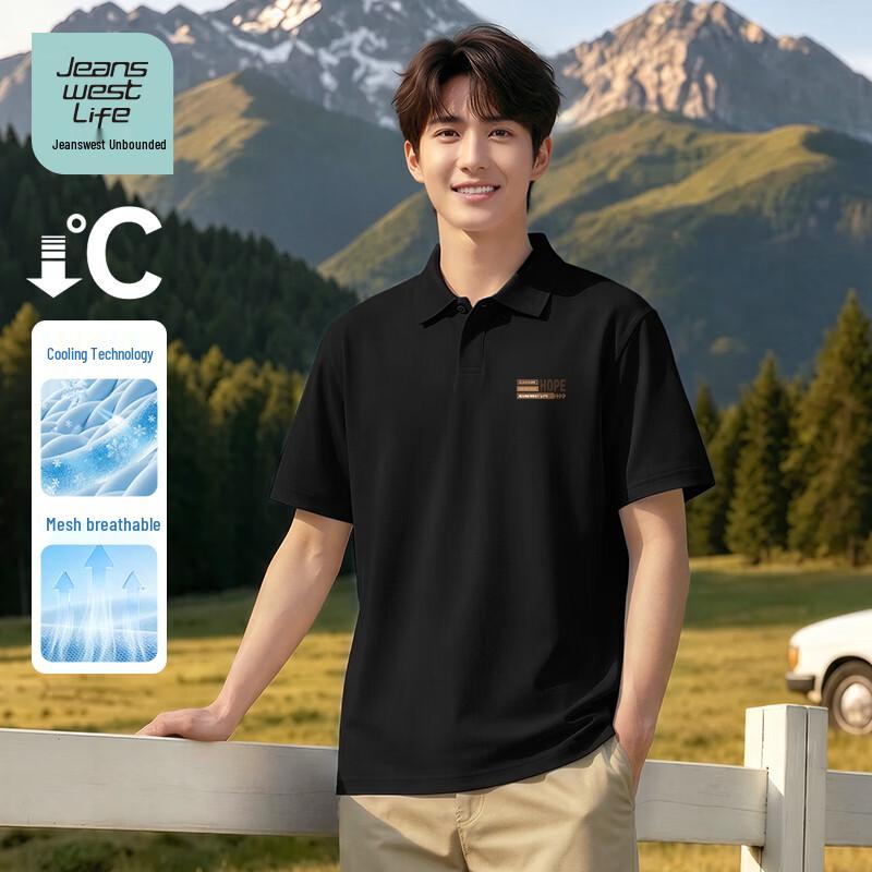 JEANSWEST LIFE Unisex Cool Breathable Loose Polo Shirt M