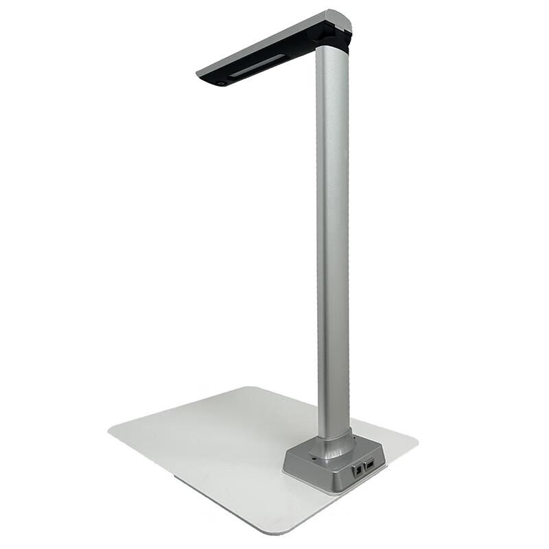 

Shanfumi SFM-Y200 Document Scanner CN plug (adapter included)