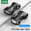 Ugreen Industrial RS232 Opto-Isolator
