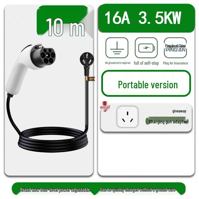 Încărcător Portabil pentru Vehicule Electrice 16A/32A - 3.5/7kW Pistolet de Încărcare Fără Împământare pentru Mașini cu Energie Nouă