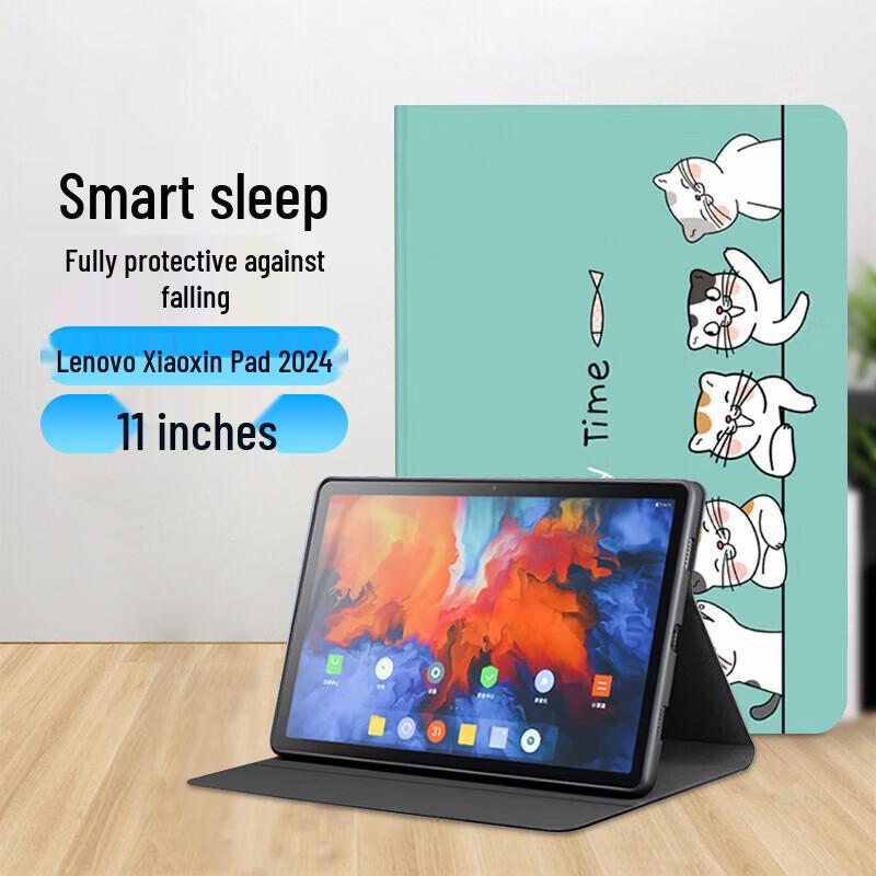 Lenovo Xiaoxin Pad Series Cartoon Smart Protective Case