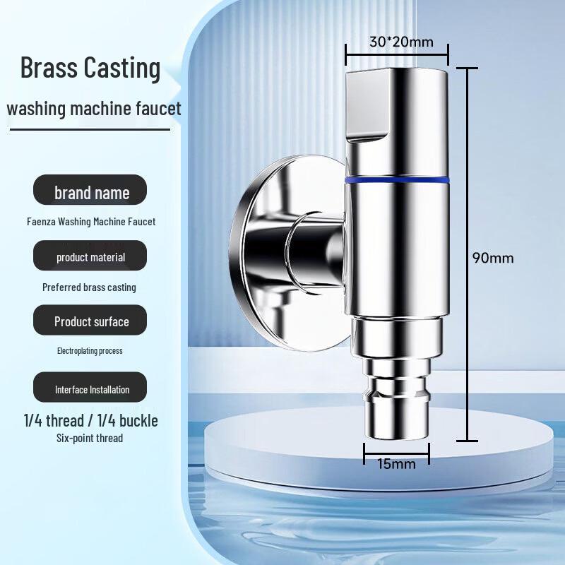 Faenza Single Cold Brass Laundry Faucet
