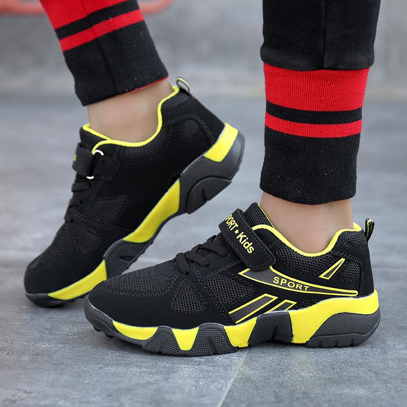 Children's Casual Sports Shoes 2025 Boys' Personalized Fashion Breathable Shoes Medium and Large Children's Girls' Comfortable Running Shoes